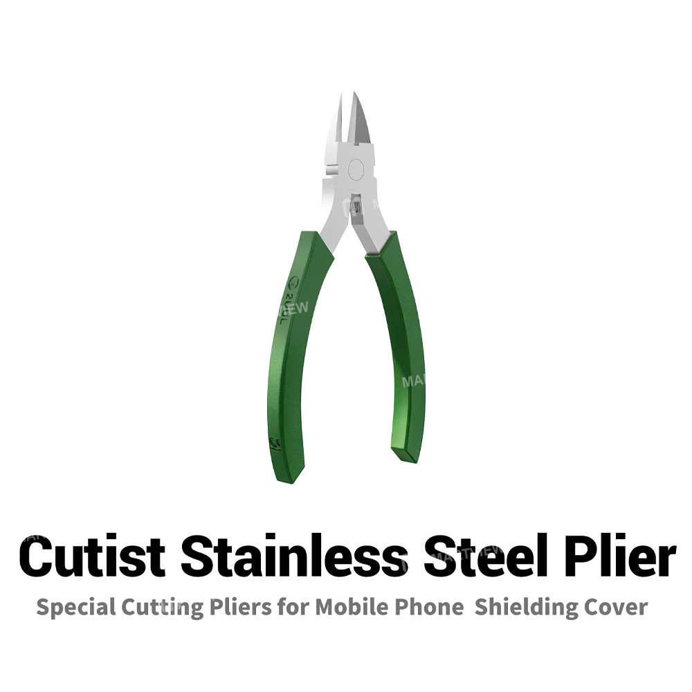 2uul ct01-cutist-stainless-steel-plier-special-cutting-pliers-for-mobile-phone-shielding-cover-2