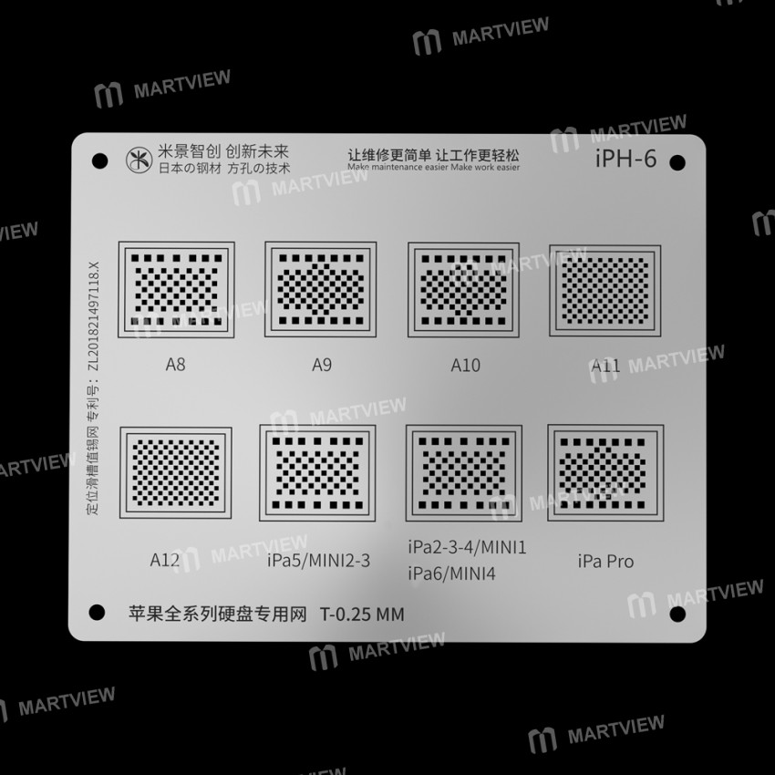 MiJing Reballing Stencil Plant Tin Steel Net for iPhone iPad NAND PCIE