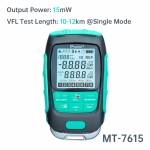 Pro'sKit MT-7615 / MT-7616 4-in-1 Multifunction Fiber Optic Laser Power Multimeter