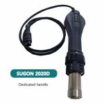 Sugon Hot Air Gun Dedicated Handle for Sugon 2020D Hot Air Gun Desoldering Station