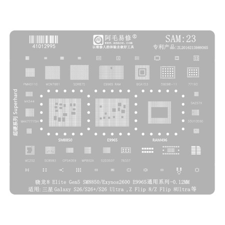Amaoe SAM23 Snapdragon 8 Elite Gen 5 SM8850 / Exynos2600 E9965 CPU Universal Series BGA Reballing Stencil for Samsung S26 / S26+ / S26 Ultra / Z Flip 8