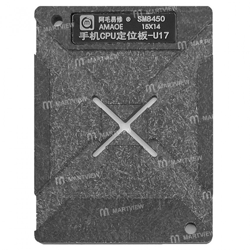Amaoe U17 0.12mm BGA Reballing Stencil Platform for Snapdragon 8Gen1 / SM8450 CPU