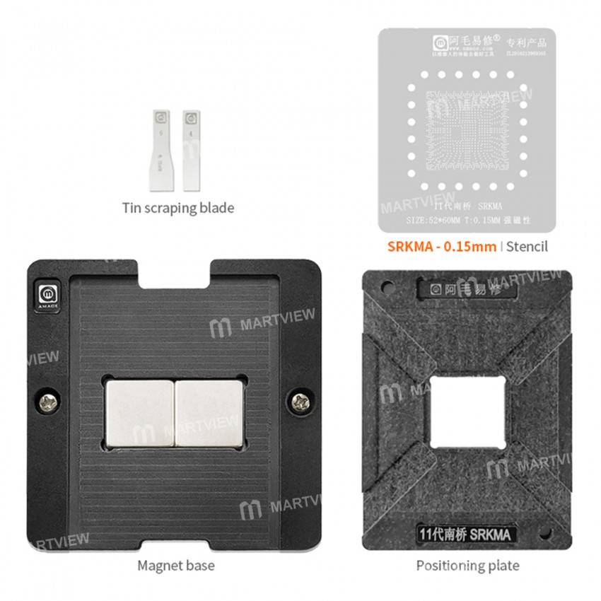 Amaoe 0.15mm BGA Reballing Stencil Planting Tin Platform for 11th Generation Southbridge SRKMA