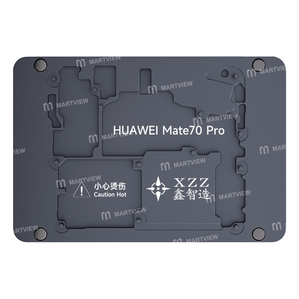 xzz l2023-intelligent-heating-platform-special-module-for-huawei-mate-70-pro-1