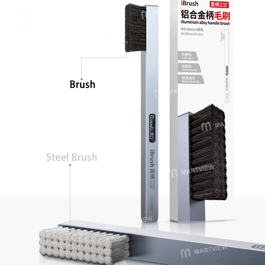 qianli ibrush-series-straight-handle-brushes-1