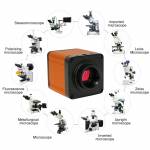 Full HD 13MP 2K HDMI VGA Simultaneous Output Industry Video Microscope Camera for Phone PCB Repair