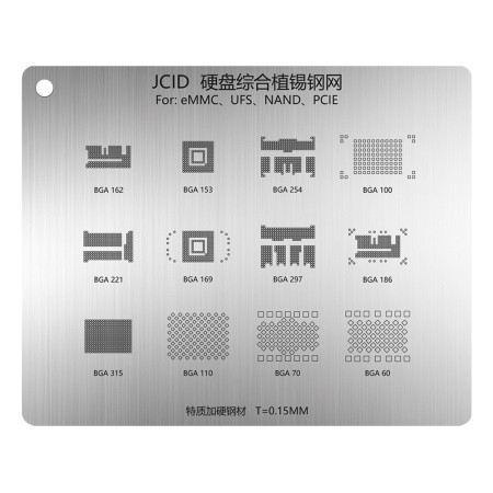 JCID 0.15mm eMMC / UFS / NAND / PCIE Hard Drive BGA Reballing Stencil Tin-Planting Steel Network