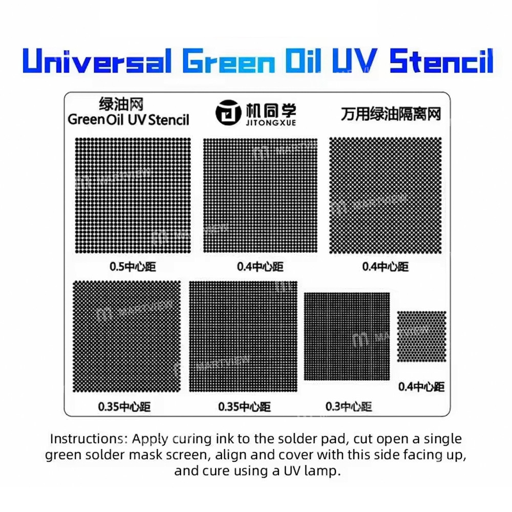 jtx universal-hole-spacing-030350405-uv-green-oil-isolation-bga-reballing-stencil-1