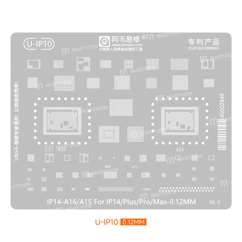 amaoe 10-in-1-iphone-series-cpu-comprehensive-bga-reballing-stencil-set-for-iphone-8-to-18pro-max-7