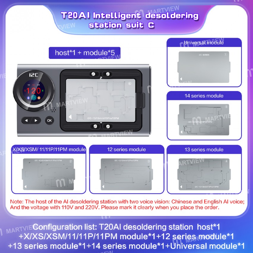 i2c t20-intelligent-motherboard-middle-layered-heating-platform-19