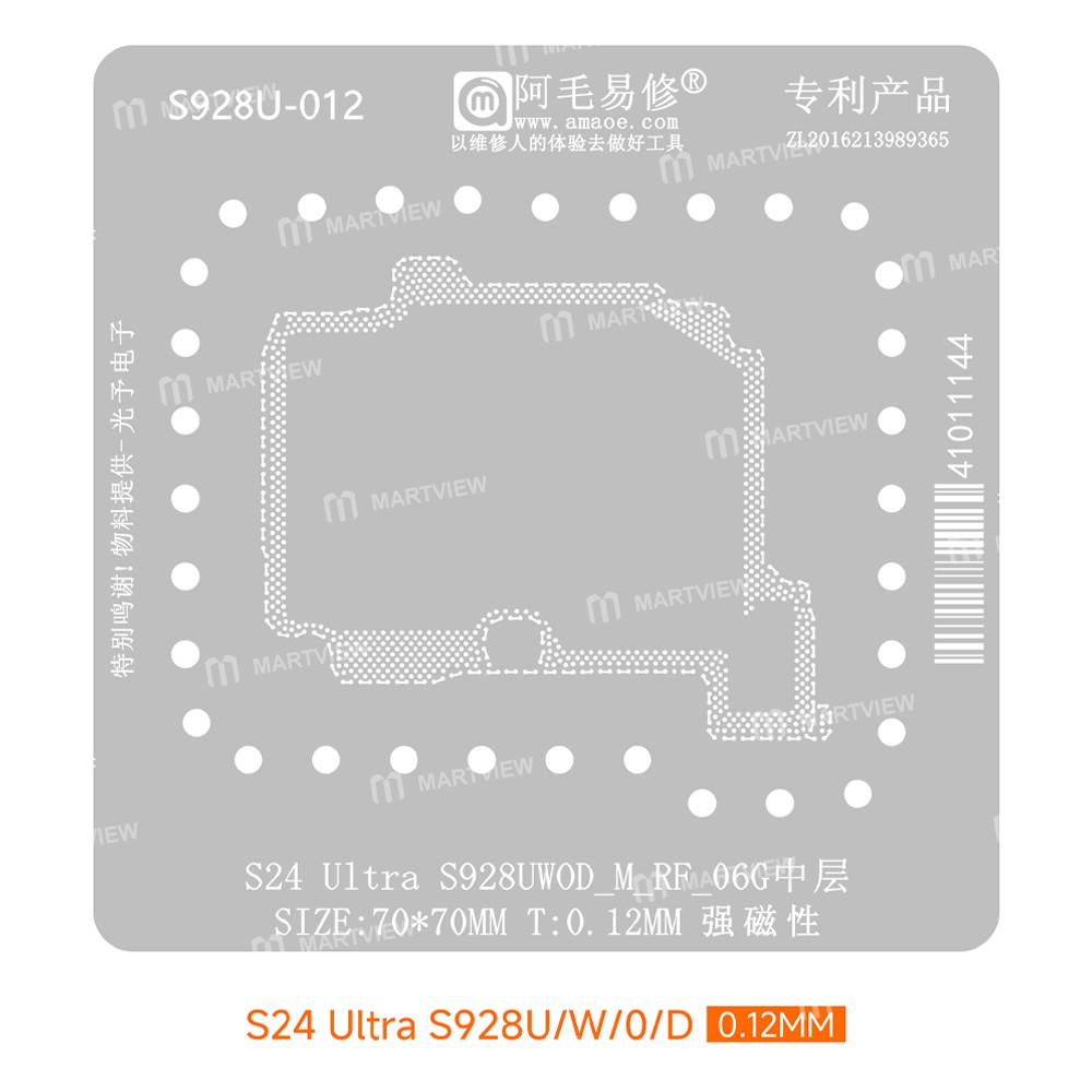 amaoe s928u-012-middle-layer-bga-reballing-stencil-platform-set-for-samsung-s24-ultra-s928u-4