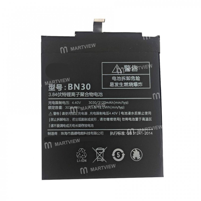 Battery Replacement for Redmi 4A / BN30 - Grade AAA quality