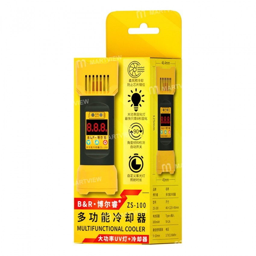 B&R ZS-100 Multifunction Cooler Ultra Power UV Curing Light for Mobile Motherboard Repair
