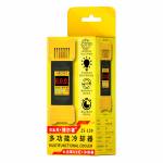 B&R ZS-100 Multifunction Cooler Ultra Power UV Curing Light for Mobile Motherboard Repair