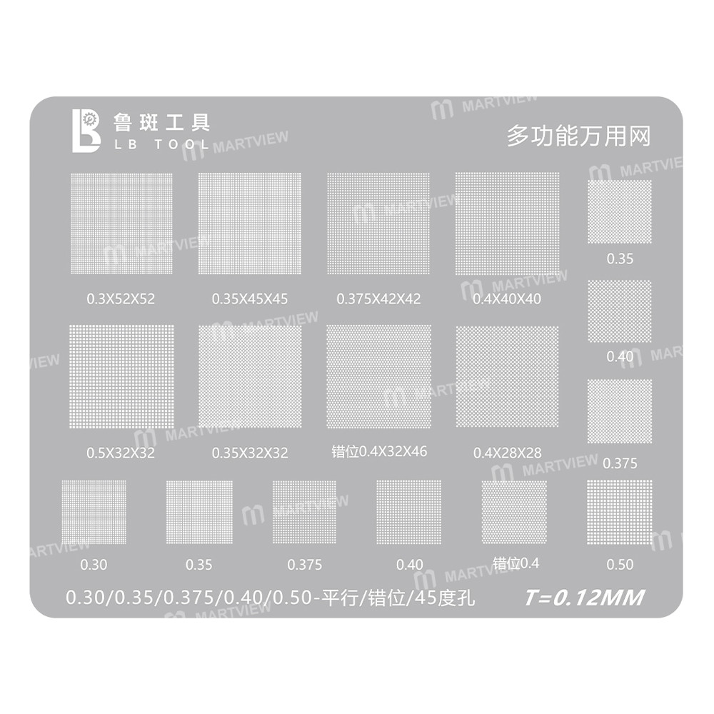 luban multifunctional-universal-bga-reballing-stencil-1