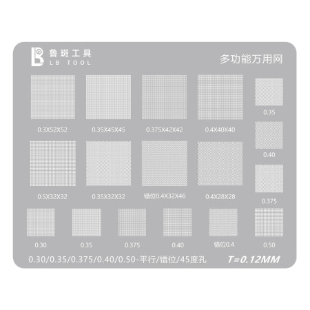 Luban 0.12mm 0.30 / 0.35 / 0.375 / 0.40 / 0.50 - Parallel / Offset / 45-degree Holes Multifunctional Universal BGA Reballing Stencil