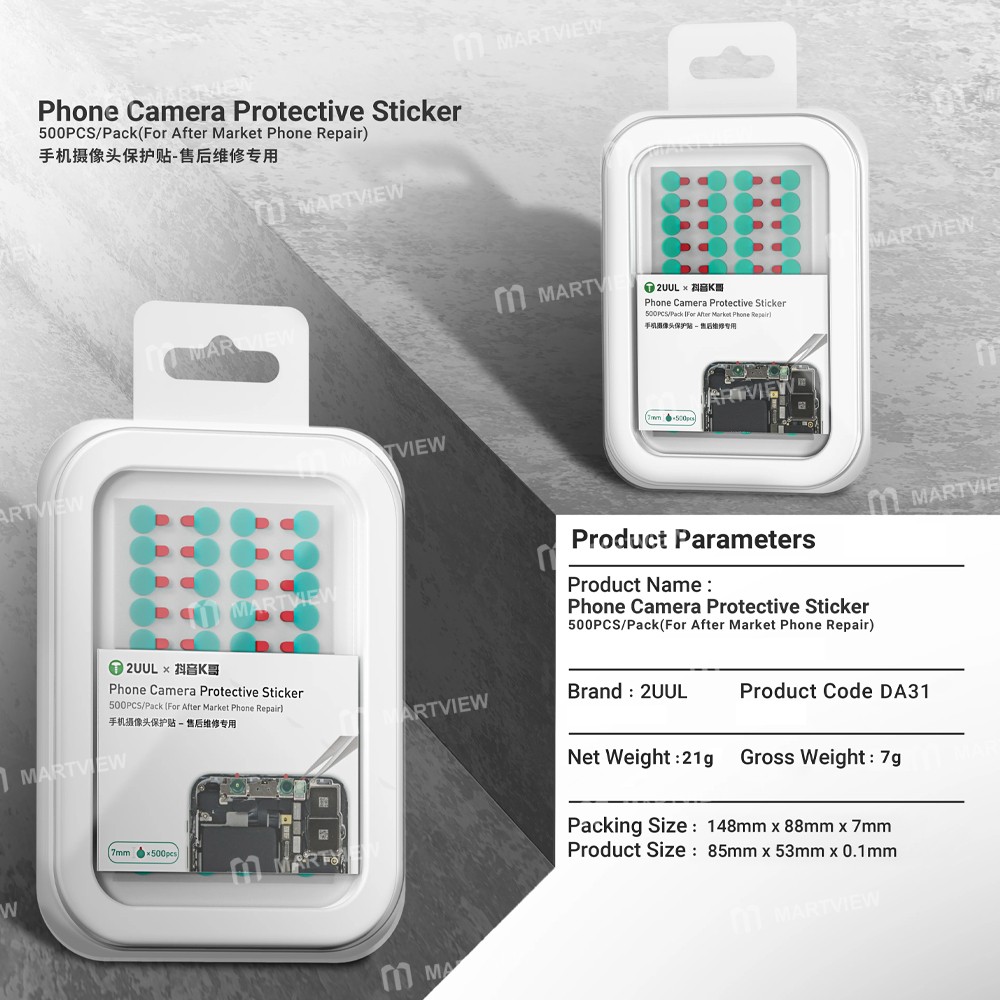 2uul da31-7mm-camera-lens-dustproof-protective-sticker-for-phone-repair-6