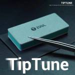 2uul fm02-high-precision-tweezers-grinding-and-polishing-set-3