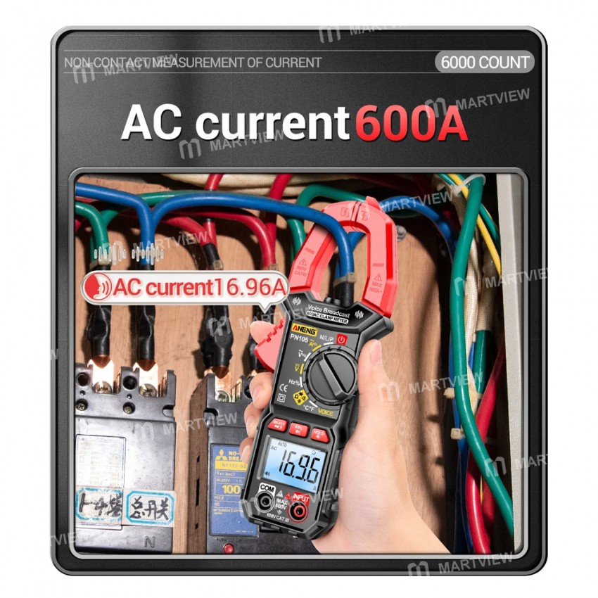 aneng pn105-600a-non-contact-voice-broadcast-clamp-multimeter-with-measure-temp-function-7
