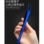 B&R BT-11 BT-12 BT-13 BT-14 Precision Lengthened Anti-static Stainless Steel Tweezer