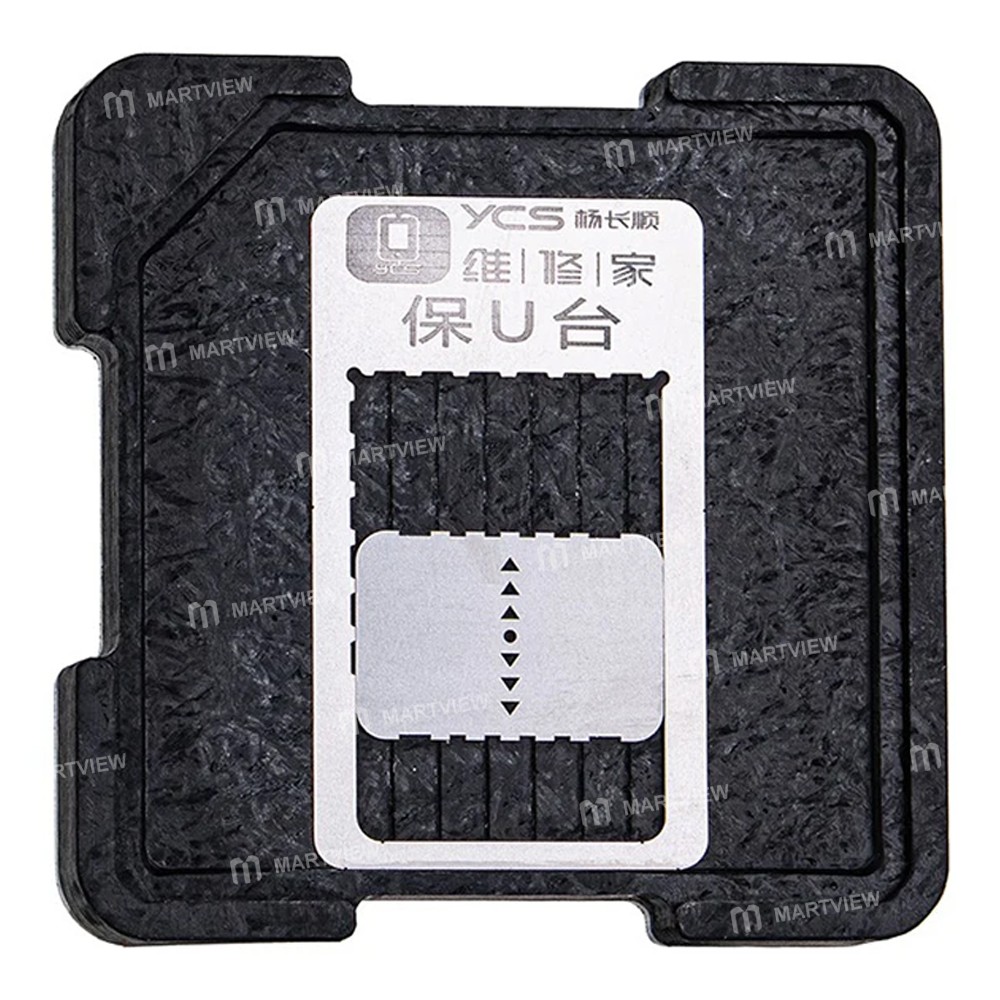 ycs repairs-mini-u-protection-universal-bga-reballing-planting-tin-platform-4