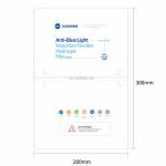 Sunshine SS-057PB 14-inch Anti-blue Light Imported Hydrogel Protective Film for SS-890C Cutting Mach