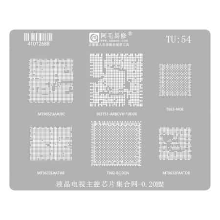Amaoe TU54 TV Main Control Chip BGA Reballing Stencil for T963-NOE / MT9652UAAJBC / Hi3751-ARBCV8110D0X / MT9633EAATAB / T982-BODEN / MT9632FAATDB