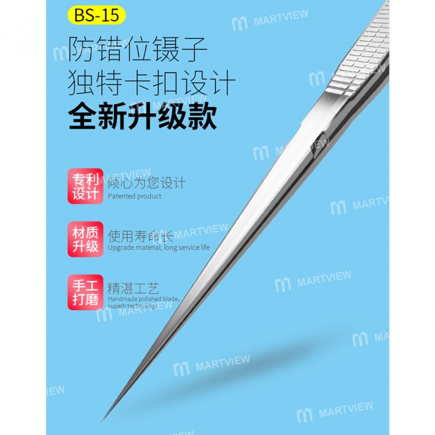 B&R BS-15 Precise Anti-dislocation Lengthened Clasp Jump Wire Tweezer