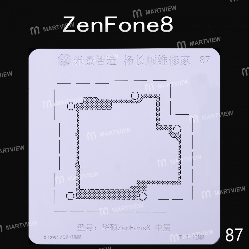 mijing asus-series-middle-layer-bga-reballing-stencil-support-mijing-m21-universal-base-3