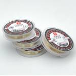 ycs 200m-high-toughness-high-hardness-special-diamond-wire-for-screen-separation-and-cutting-7