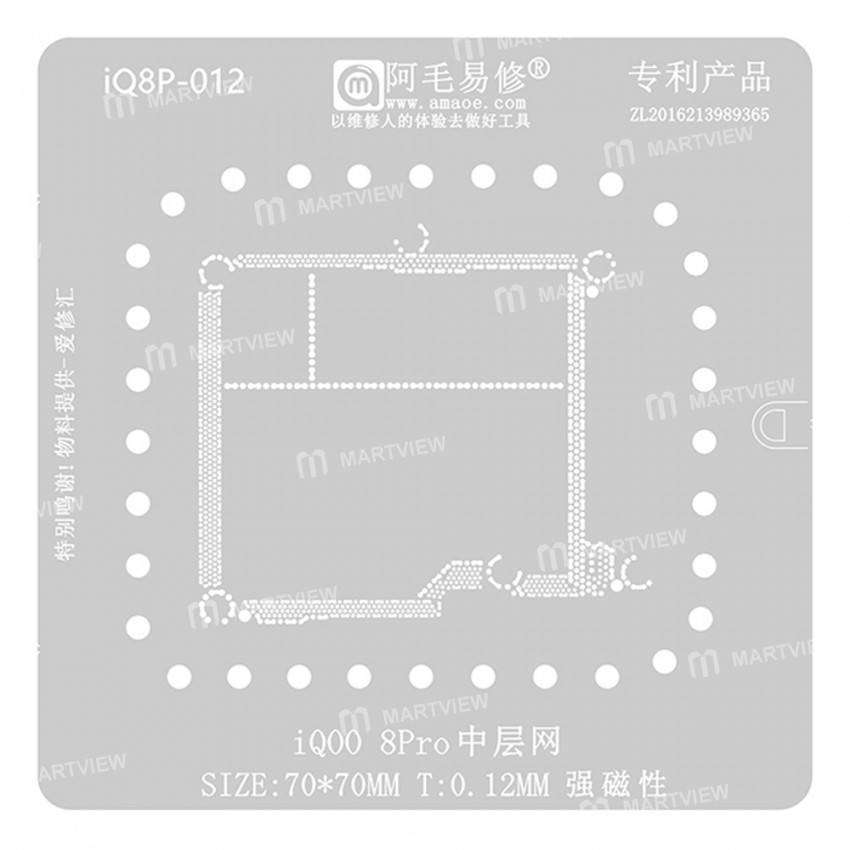 Amaoe iQ8P-012 0.12mm Middle Layer BGA Reballing Stencil for VIVO iQOO 8 Pro