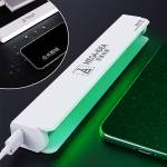 Mega-idea Dust Detection Lamp with Green and White Two-color Light Source