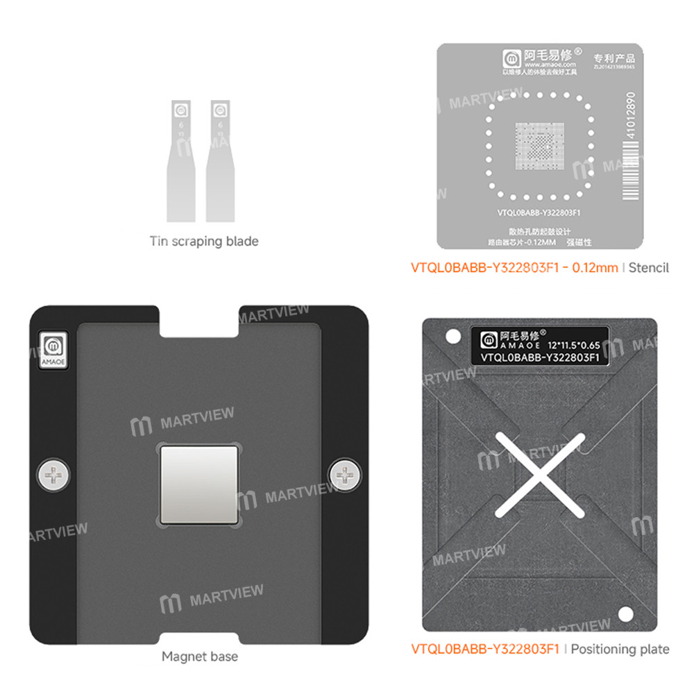 amaoe 012mm-vtql0babb-y322803f1-5g-sim-card-router-wi-fi-chip-bga-reballing-stencil-tin-plating-plat