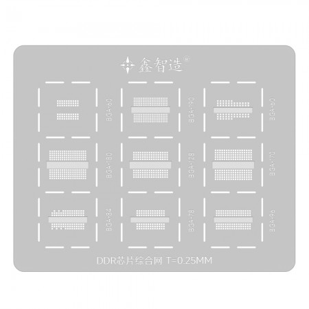 XZZ 0.25mm DDR Chip Integrated BGA Reballing Stencil for BGA 60 / 78 / 84 / 96 / 128 / 170 / 180 / 190