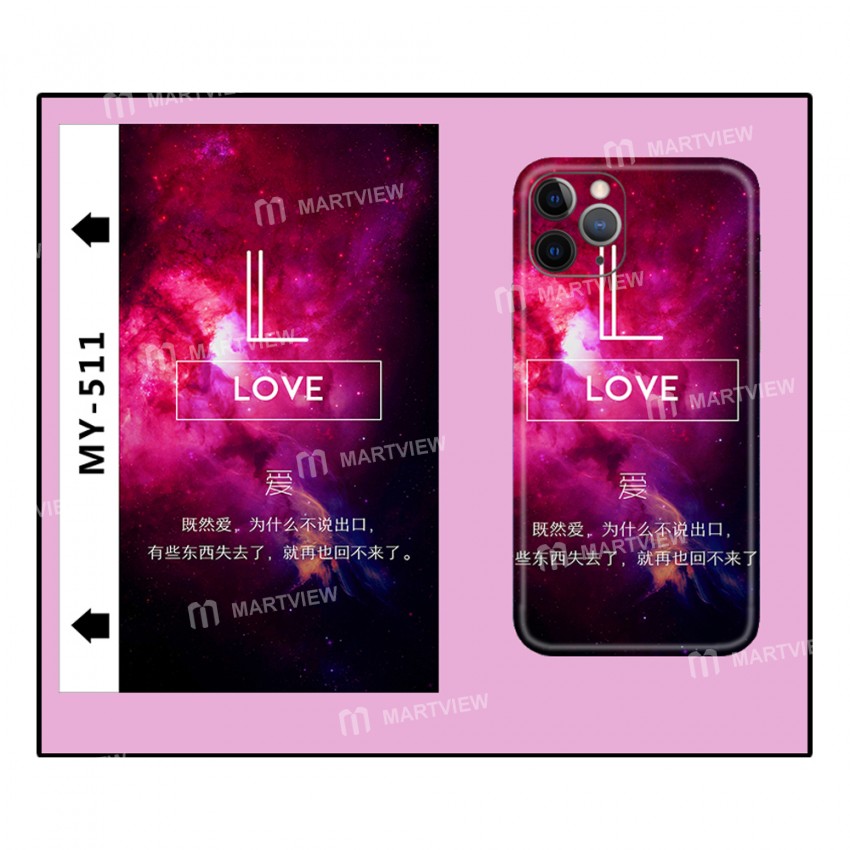 Universal 8inch Mobile Phone Cartoons Painting Back Film for Martview SP-01 Intelligent Cutting Mach
