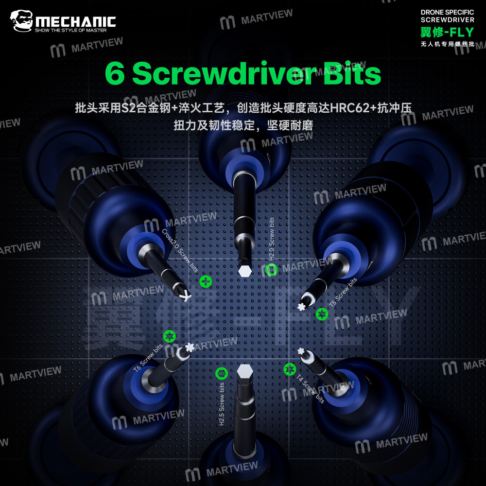 mechanic fly-6-in-1-strong-magnet-specialized-screwdriver-set-for-drone-repair-6