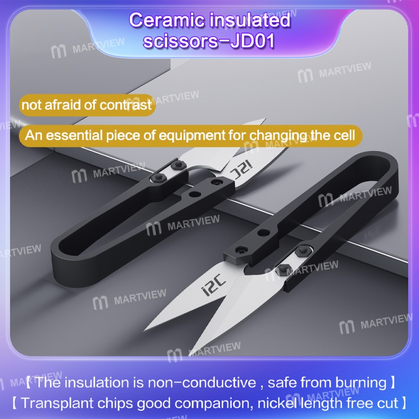 i2c insulated-ceramic-u-shaped-scissors-for-mobile-phone-repair-cutting-work-1