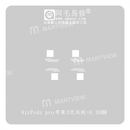 Amaoe 0.10mm BGA Reballing Stencil for Apple AirPods Pro 3rd Generation