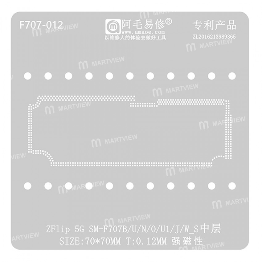 Amaoe F707-012 0.12mm Middle Layer BGA Reballing Stencil for Samsung ZFlip 5G