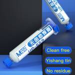 maant up-559-low-residue-no-corrosion-no-clean-bga-soldering-flux-paste-7
