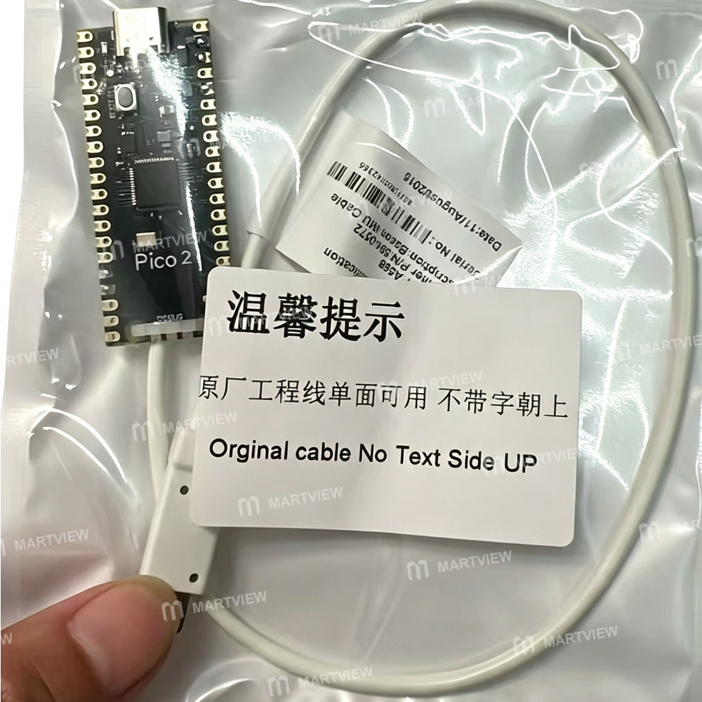 raspberry pi-pico-2--rp2350-microcontroller-development-board-with-lightning-flash-cable-for-iphone-