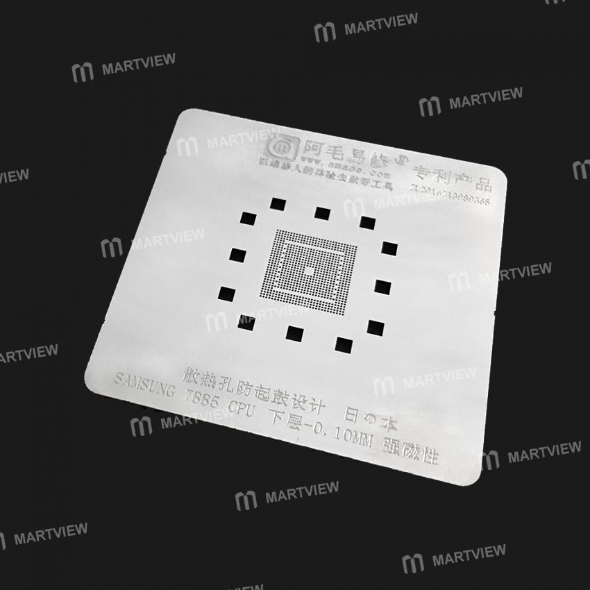 Amaoe U8 0.12MM BGA Stencil IC Solder Reballing Tin Net for Samsung 7885 CPU