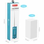 G-006 Fixed Tip OCA Glue Remover