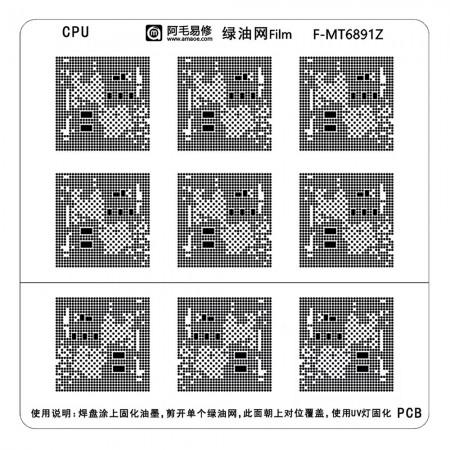 Amaoe F-MT6891Z CPU Green Oil BGA Reballing Stencil for MTK MT6891Z Dimensity 1100