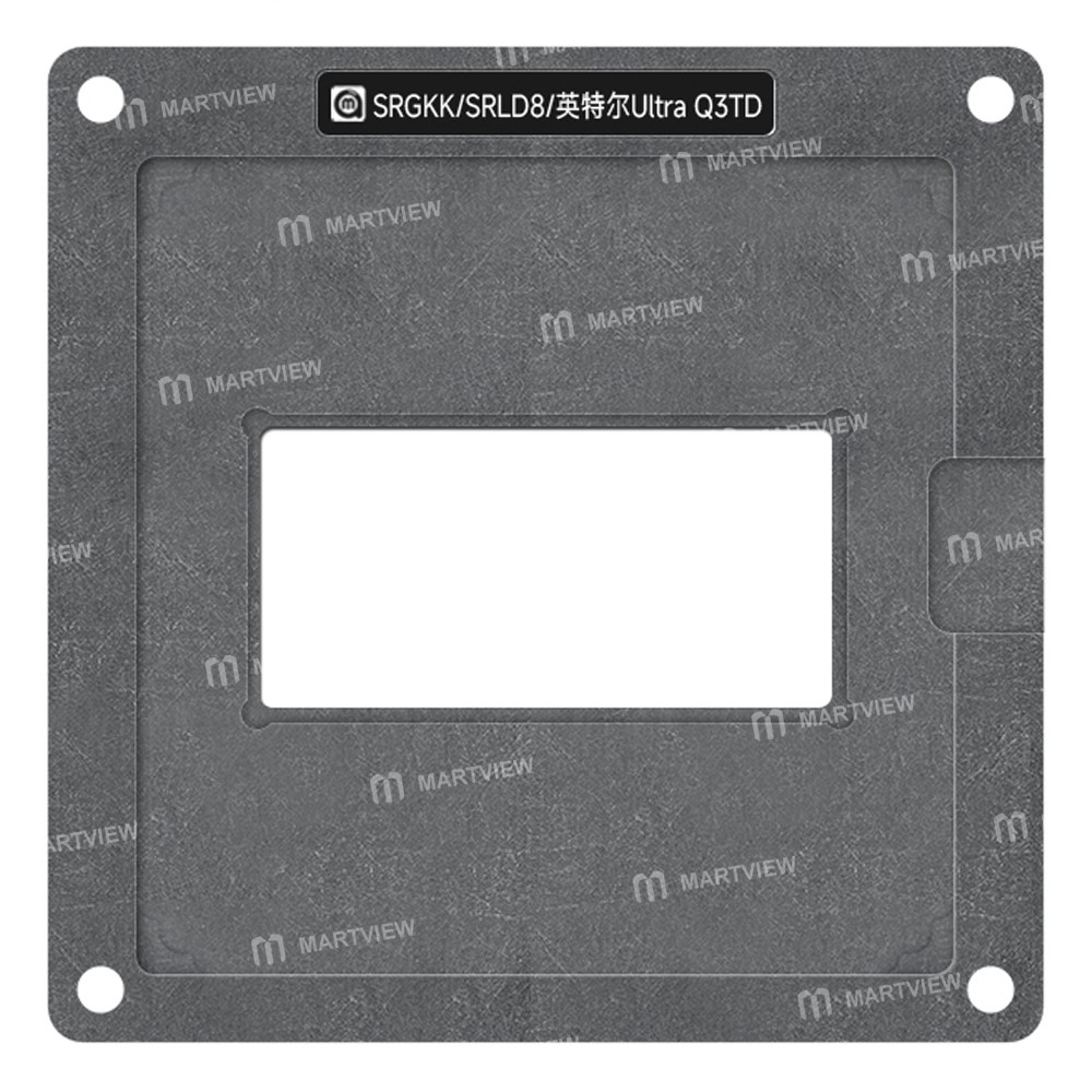 amaoe 030mm-intel-ultra-q3td-bga-reballing-stencil-platform-set-2