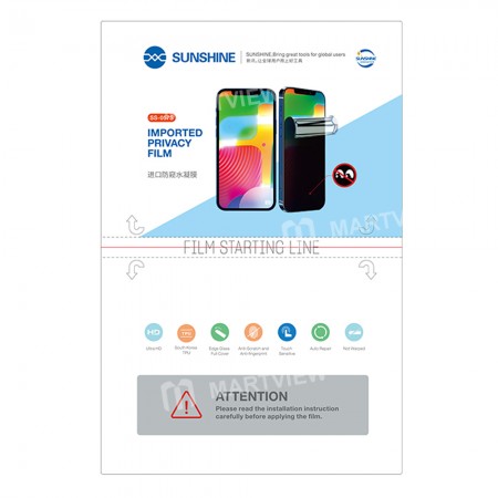 Sunshine SS-057S Mobile Phone Anti-peep Matte Privacy Protective Film for SS-890C Cutting Machine - 50Pcs