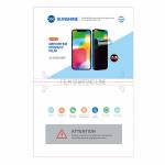 Sunshine SS-057S Mobile Phone Anti-peep Matte Privacy Protective Film for SS-890C Cutting Machine -