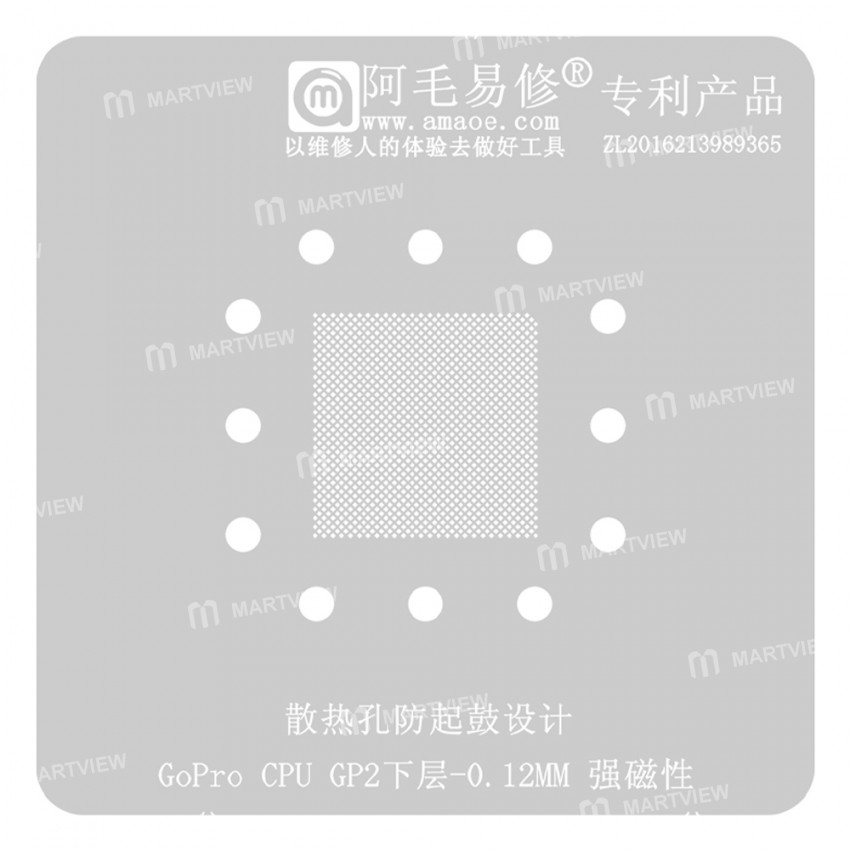 gopro cpu-gp2