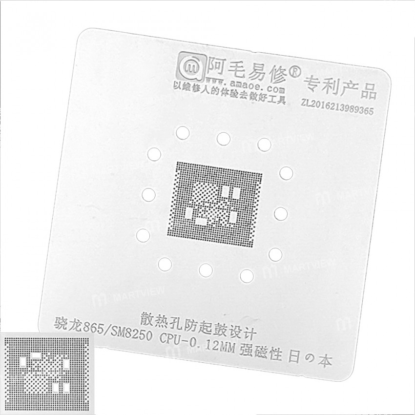 Amaoe U10 Snapdragon 865 / SM8250 CPU RAM Location Magnetic Solder Reballing Plate Platform