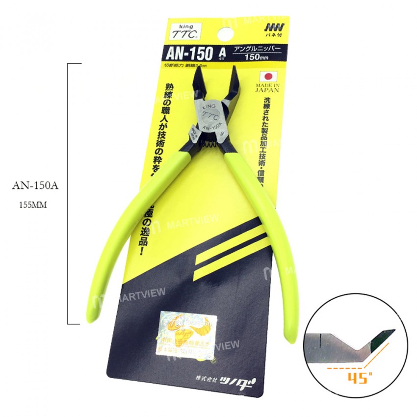 king ttc-an-150a-an-150b-6-inch-curved-diagonal-cutting-pliers-11